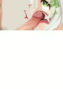 Page 79 of 原神合集 - preview thumbnail