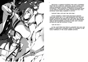 Page 4 of Hitoyo-chan no Junan SS - preview thumbnail