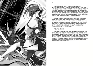 Page 6 of Hitoyo-chan no Junan SS - preview thumbnail