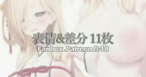 - Kaho Kuwakami — hentai manga cover on Fhentai