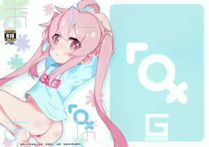 OniAna — hentai manga cover on Fhentai