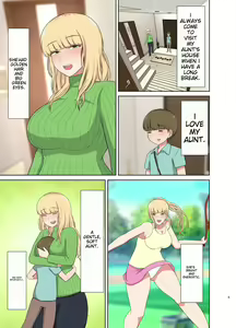 Page 4 of Kinpatsu Oba-san no Suiminkan | My blonde aunt. Sleep rape - preview thumbnail