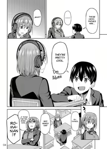 Page 3 of Mankitsu-chu | Having a Blast - preview thumbnail