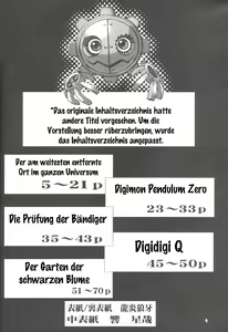Page 3 of Plug In! - preview thumbnail