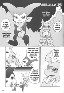 Page 40 of Plug In! - preview thumbnail