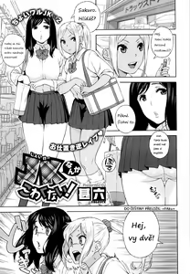 JK Nanka Kowakunai! (decensored) — hentai manga cover on Fhentai