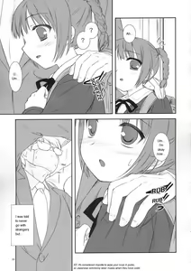 Page 4 of From Shinyokohama To Akihabara - preview thumbnail