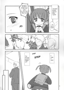 Page 5 of From Shinyokohama To Akihabara - preview thumbnail