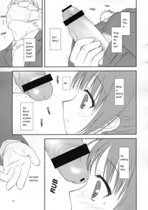 Page 8 of From Shinyokohama To Akihabara - preview thumbnail