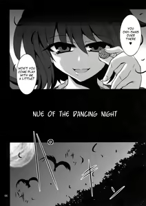 Page 6 of Nue no Mau Yoru - preview thumbnail