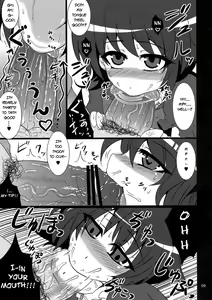 Page 9 of Nue no Mau Yoru - preview thumbnail