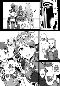 Page 3 of Yozora ni Kagayaku Tomoshibi | Lights Shining in the Night Sky (decensored) - preview thumbnail