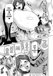 Page 3 of Megami no Saien Ch. 2 - preview thumbnail