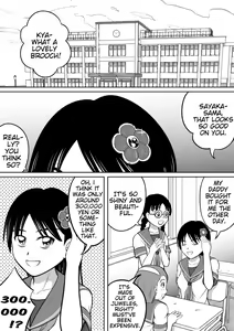 Page 3 of Hidoi Shikaeshi | Cruel Revenge - preview thumbnail