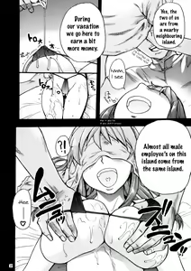 Page 5 of Ero Volley 360 Doubutsu Hen - preview thumbnail