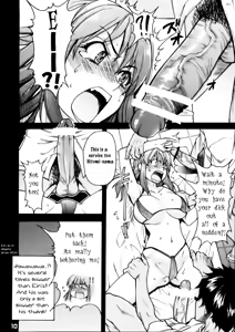 Page 9 of Ero Volley 360 Doubutsu Hen - preview thumbnail