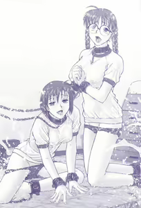 Page 4 of Inshokushinka - preview thumbnail