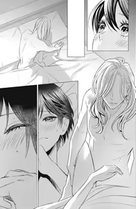 Page 471 of Sono Bijin (Otoko) Fushidara ni Tsuki 1-27 - preview thumbnail