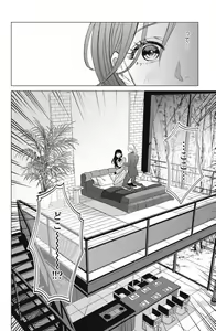 Page 568 of Sono Bijin (Otoko) Fushidara ni Tsuki 1-27 - preview thumbnail