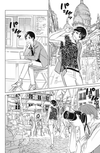 Page 746 of Sono Bijin (Otoko) Fushidara ni Tsuki 1-27 - preview thumbnail
