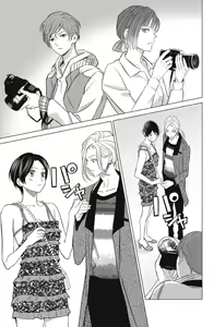 Page 759 of Sono Bijin (Otoko) Fushidara ni Tsuki 1-27 - preview thumbnail