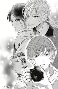 Page 762 of Sono Bijin (Otoko) Fushidara ni Tsuki 1-27 - preview thumbnail