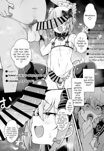 Page 4 of Inuyama Tamaki ga Umanami Chinpo nanka ni Makeru Wake Nai daro! - preview thumbnail