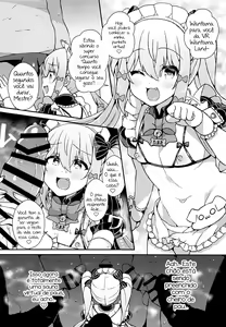 Page 8 of Inuyama Tamaki ga Umanami Chinpo nanka ni Makeru Wake Nai daro! - preview thumbnail