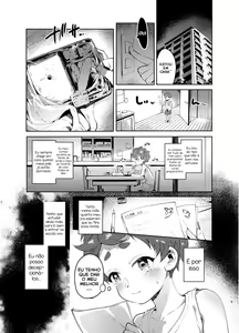 Page 4 of Josou no Pro ni Manabu Enkou no Susume - preview thumbnail