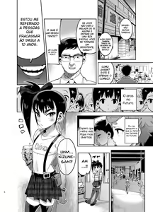 Page 5 of Josou no Pro ni Manabu Enkou no Susume - preview thumbnail