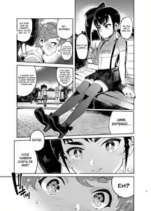Page 8 of Josou no Pro ni Manabu Enkou no Susume - preview thumbnail