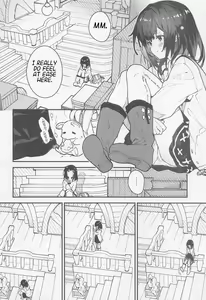 Page 3 of Vikala-chan to Ichaicha Suru Hon 5 Satsume | Flirting with Vikala Vol. 5 - preview thumbnail