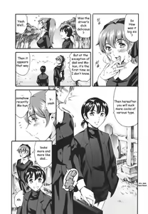 Page 56 of Katei no Jijou - Family's circumstances - preview thumbnail