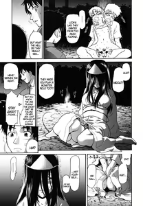 Page 114 of Pattsunx2 - preview thumbnail