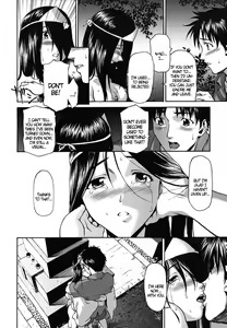 Page 117 of Pattsunx2 - preview thumbnail