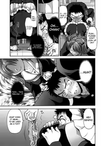 Page 12 of Pattsunx2 - preview thumbnail