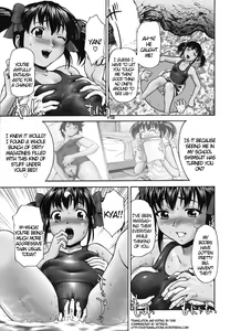 Page 134 of Pattsunx2 - preview thumbnail