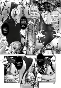 Page 143 of Pattsunx2 - preview thumbnail