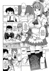 Page 155 of Pattsunx2 - preview thumbnail