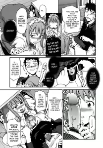 Page 156 of Pattsunx2 - preview thumbnail
