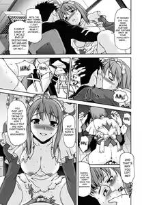 Page 164 of Pattsunx2 - preview thumbnail
