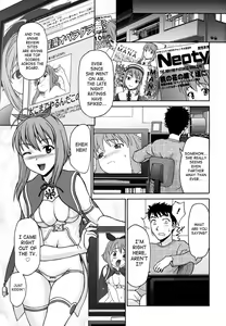 Page 168 of Pattsunx2 - preview thumbnail