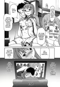 Page 169 of Pattsunx2 - preview thumbnail
