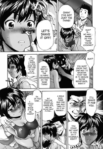 Page 173 of Pattsunx2 - preview thumbnail