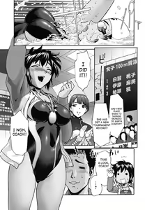 Page 188 of Pattsunx2 - preview thumbnail