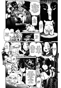 Page 196 of Pattsunx2 - preview thumbnail