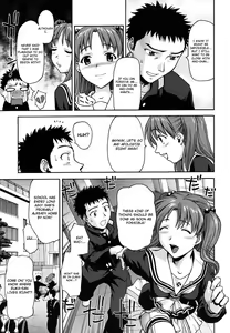 Page 32 of Pattsunx2 - preview thumbnail