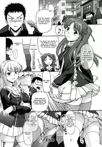 Page 49 of Pattsunx2 - preview thumbnail