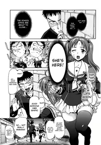 Page 6 of Pattsunx2 - preview thumbnail