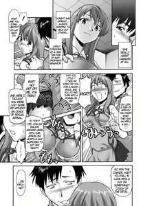 Page 94 of Pattsunx2 - preview thumbnail